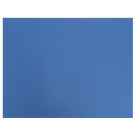 Бумага цветная 650*500мм Fabriano COLORE 185г/м² AZUL MARINO т-синий S3215617