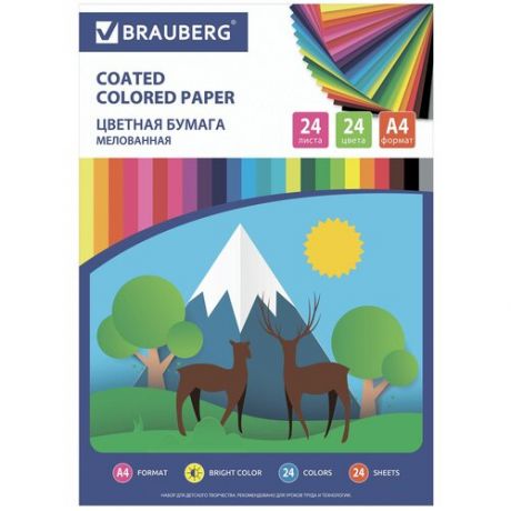 Цветная бумага, А4, мелованная, 24 листа, 24 цвета, на скобе, BRAUBERG ЭКО, 200х280 мм, "Природа", 111329