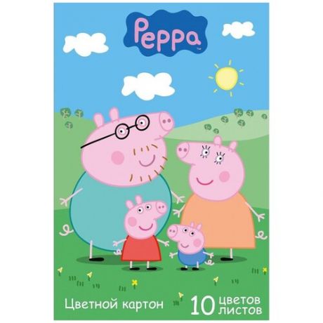 Цветной картон РОСМЭН Peppa Pig "Свинка Пеппа" (10 цветов) 25500