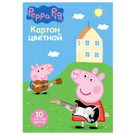 Цветной картон "Свинка Пеппа" (34056) РОСМЭН, A4, 10 л., 10 цв.