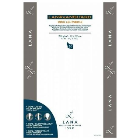 Альбом-склейка для смешанных техник LANA "Lanavanguard" 22x32 см 200 г,10 л, полипропилен 100% (синтетическая)