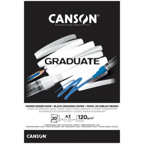 Альбом-склейка для смешанных техник Canson "Graduate" 29,7x42 см 20 л 120 г, черная бумага