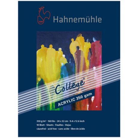 Альбом-склейка для акрила Hahnemuhle "College-Acrylic" 24х32 см 10 л 350 г