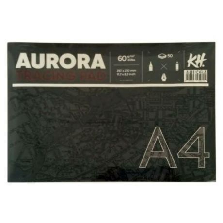 Калька в альбоме Aurora А4 50 л 60 г
