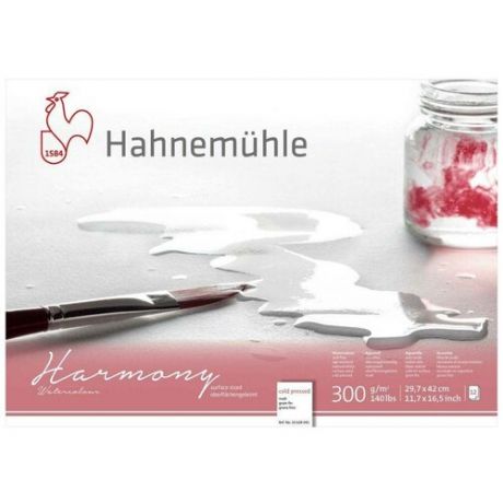 Альбом-склейка для акварели Hahnemuhle "Harmony" A3 300 г 12 л среднее зерно, целлюлоза 100%