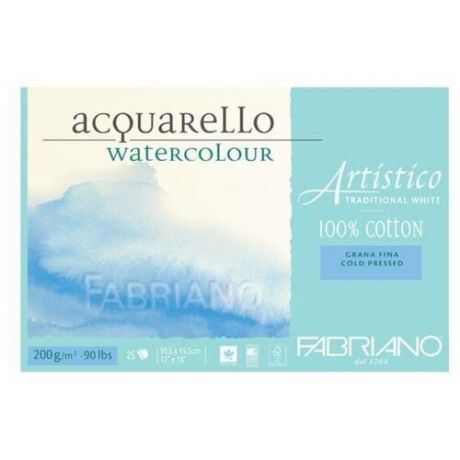 Альбом-склейка для акварели Fabriano "Artistico" Фин 30,5x45,5 см 25 л 200 г 100% хлопок, хол. пресс