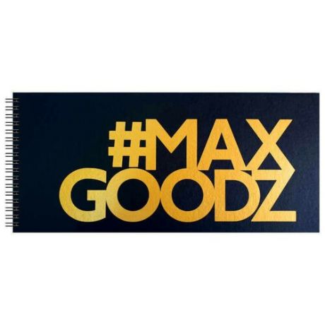 Скетчбук для акварели панорамный Maxgoodz "Panoram" 16х35 см, 24 л, 200 г Золотой