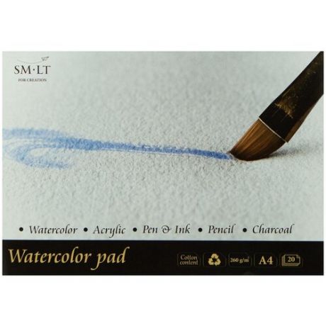 Альбом-склейка для акварели SMLT Watercolor pad А4 20 л 260 г