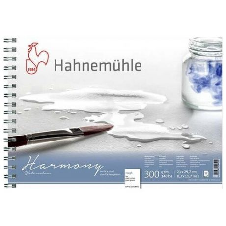 Альбом для акварели на спирали Hahnemuhle "Harmony" 21х29,7 см 300г 12л крупное зерно целлюлоза 100%