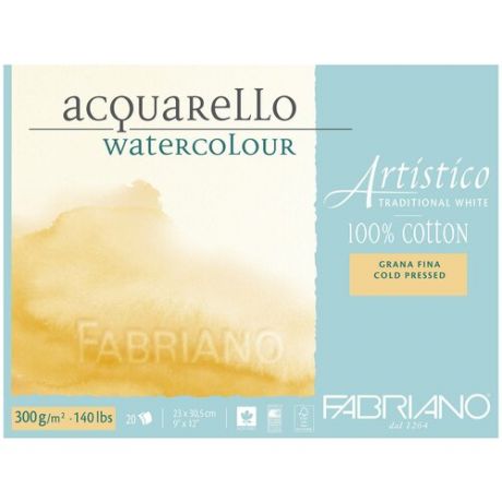 Альбом-склейка для акварели Fabriano "Artistico" Фин 23x30,5 см 20 л 300 г 100% хлопок, хол. пресс