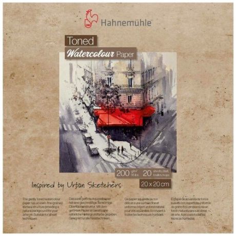 Альбом-склейка для акварели Hahnemhle "Toned" 20х20 см 20 л 200 г, целлюлоза 100%, мел. зерно, беж