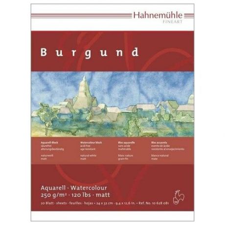 Альбом-склейка для акварели Hahnemuhle "Burgund" 24x32 см 20 л 250 г 100% целлюлоза