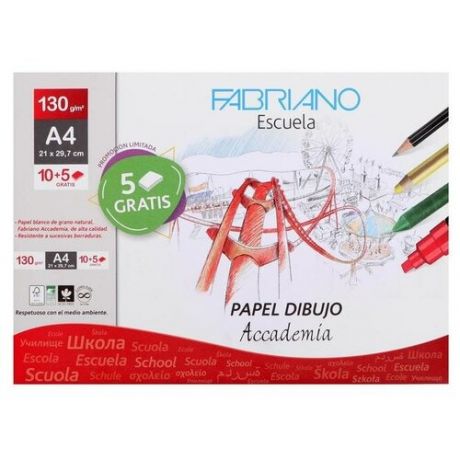 Бумага для графики и пастели А4 Fabriano Dibujo Desenho, 210 x 267 мм, 10 листов, 130 г/?2, конверт
