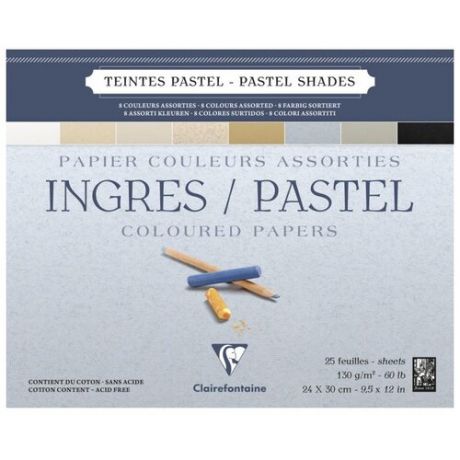 Бумага Clairefontaine для пастели Ingres 30 х 24 см, 130г/м², 25 л. pastel shades