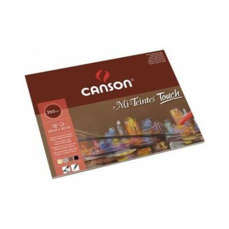 Альбом для пастели CANSON Mi-Teintes Touch 24*32см, 355гр. 12л 4 цвета, склейка