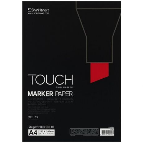 Touch Бумага для рисования Marker Pad A4 10 л