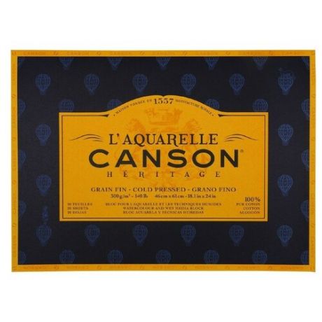 Альбом-склейка для акварели по 4 сторонам Canson "Heritage" Fin 46x61 см 20 л 300 г