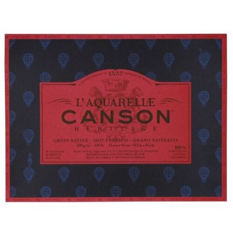 Бумага для акварели Canson Блок для акварели Heritage CANSON, 300г/м2, 31х41см, Сатин, склейка 20 листов