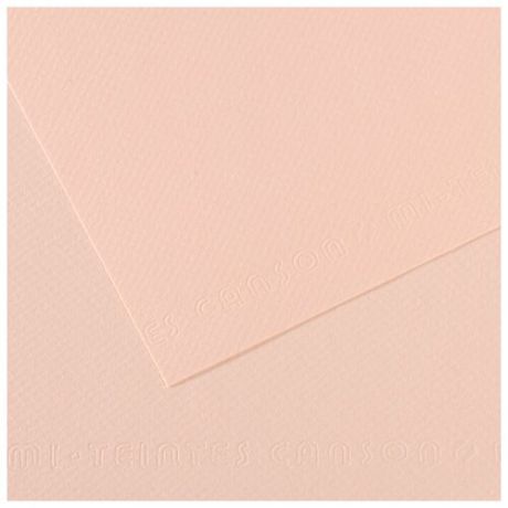 Canson Бумага для пастели Mi-Teintes 160г/м. кв 50*65см №103, розовый,10л