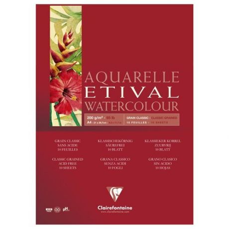 Альбом для акварели 10л А4, на склейке Clairefontaine "Etival", 200г/м2, классическое зерно