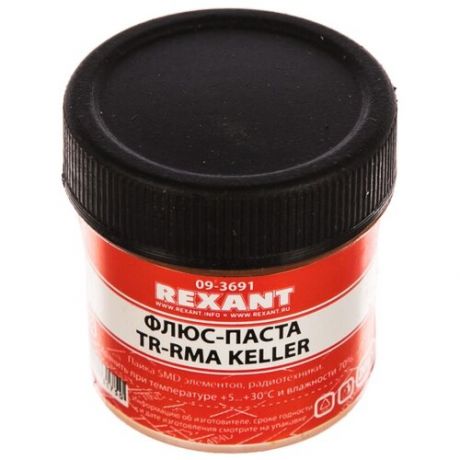 Флюс Rexant (09-3691) флюс для пайки , паста TR-RMA KELLER, 20 МЛ, банка