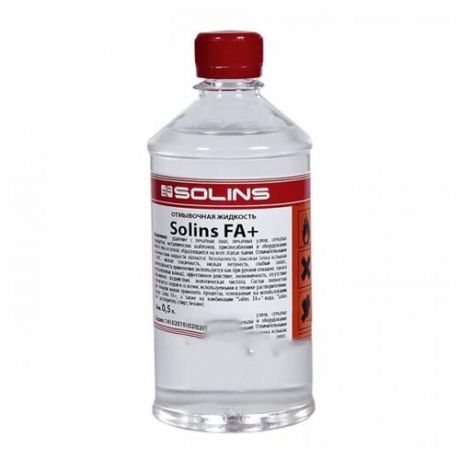 Отмывочная жидкость Solins FA+ 500ml 10683