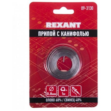 Прочий автоинструмент Rexant 09-3130