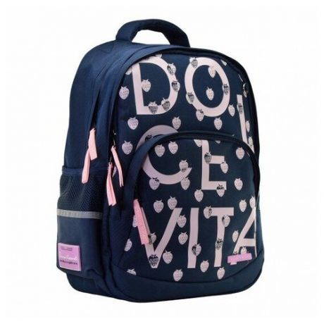 Рюкзак синий с эргономичной спинкой "DOLCE VITA"