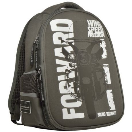 Рюкзак- облегченная капсула темно-серый с эргономичной спинкой "форвард"