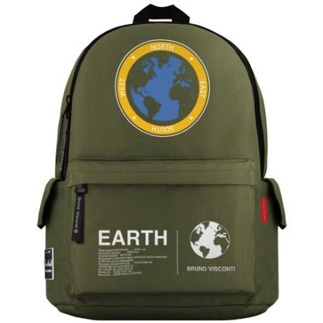 Рюкзак молодежный темно-зеленый "планета земля"