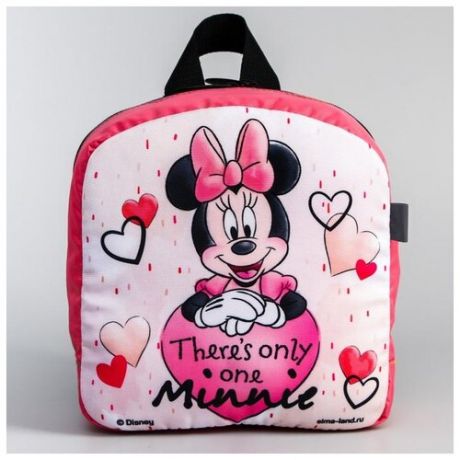Рюкзак со светодиодом «Минни», Disney, 20 x 9 x 22 см 5412763