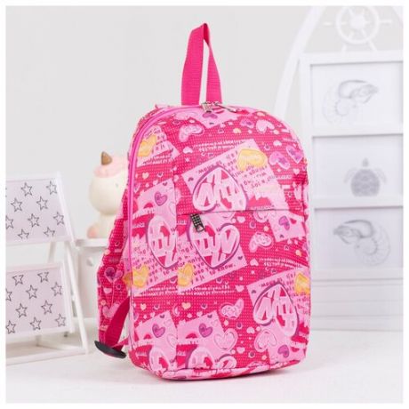 Рюкзак детский, отдел на молнии, 2 наружных кармана, цвет розовый