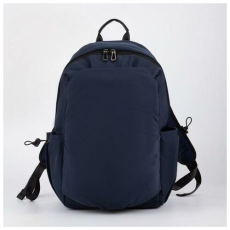 Рюкзак, отдел на молнии, 2 наружных кармана, 2 боковых кармана, с USB, цвет синий