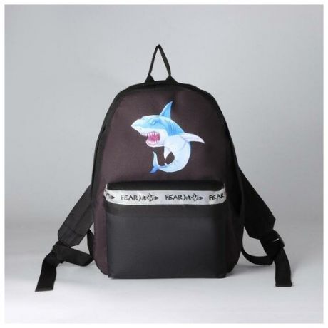Рюкзак молодежный КНР "Акула" , 29х12х37 см, отдел на молнии, наружный карман, черный