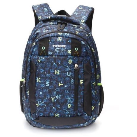 Рюкзак школьный Torber Class X синий с рисунком 17л T5220-NAV-BLU