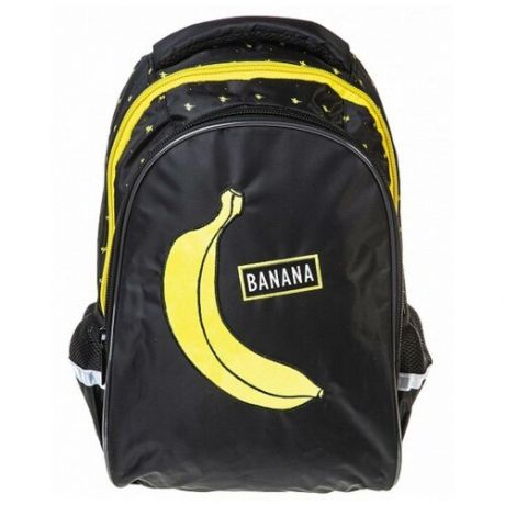 Рюкзак с эргономической спинкой Hatber STREET Banana 40х26х19см полиэстер светоотраж. 2 отделения 3 кармана