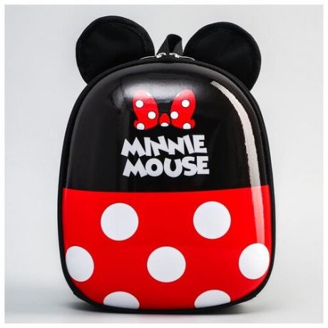 Ранец Disney с жестким карманом, "Minnie Mouse