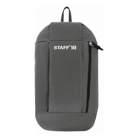 Рюкзак STAFF AIR компактный, серый, 40х23х16 см, 270292, 270292