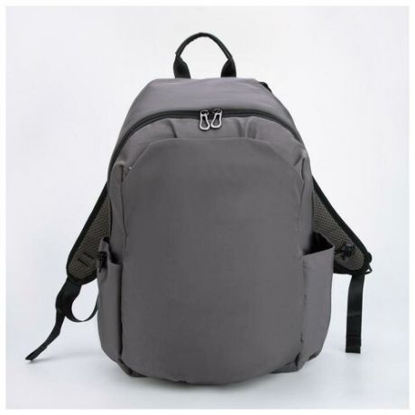 Рюкзак, отдел на молнии, 2 наружных кармана, 2 боковых кармана, с USB, цвет серый