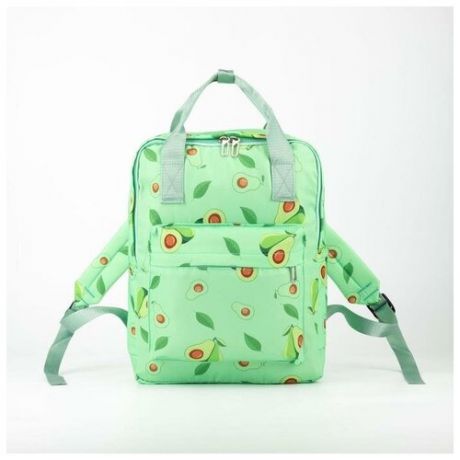 Рюкзак-сумка, отдел на молнии, 2 наружных кармана, 2 боковых кармана, цвет зелёный, «Авокадо