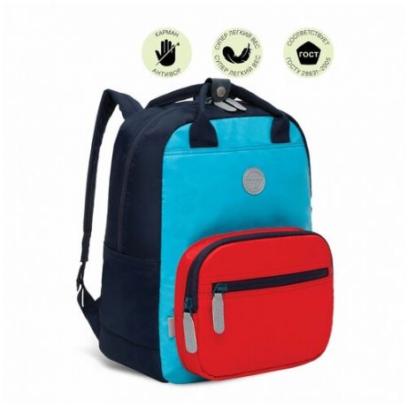 Молодежный подростковый рюкзак-сумка с ручками и уплотненной спинкой GRIZZLY RXL-226-2 синий-голубой