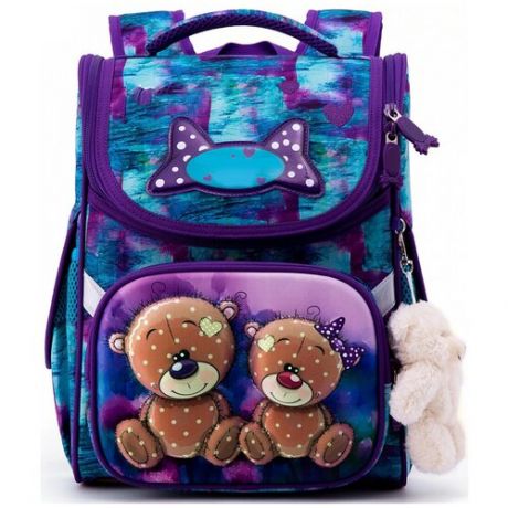 Ранец школьный для девочки / школьный рюкзак для девочки 1 4 класс / школьный рюкзак для 1 класса / рюкзаки школьные ортопедические 1 класс