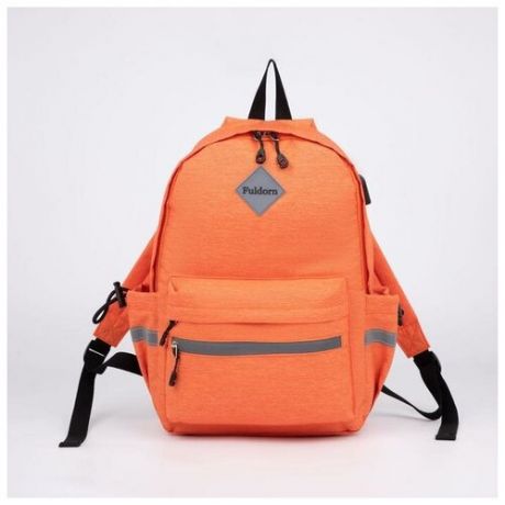 Рюкзак, отдел на молнии, 2 наружных кармана, 2 боковых кармана, c USB и AUX, цвет оранжевый