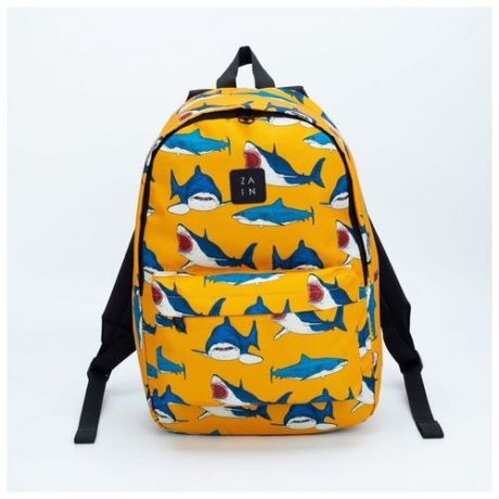 Рюкзак, отдел на молнии, наружный карман, цвет жёлтый, «Акулы