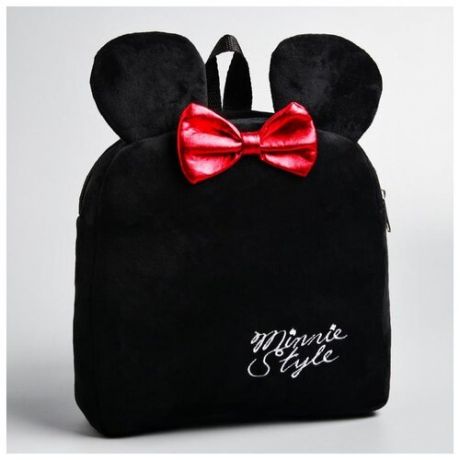 Рюкзак плюшевый Disney "Minnie Style", Минни Маус (4688788)