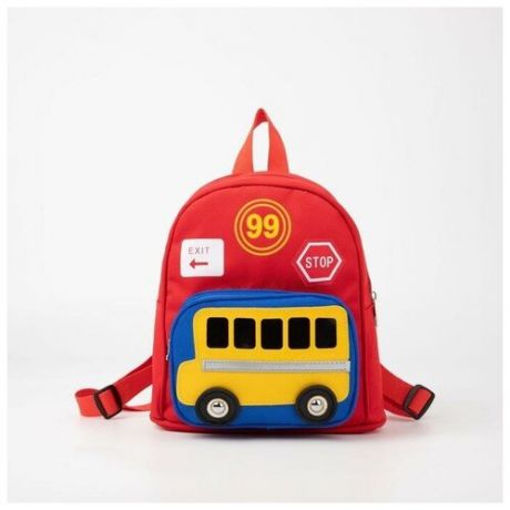 Рюкзак детский, отдел на молнии, наружный карман, цвет красный, "Автобус"