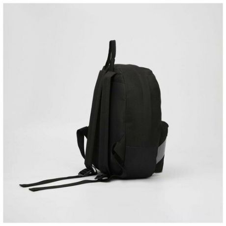 Рюкзак молодежный NAZAMOK "Полоса", 29х12х37 см, наружный карман, светоотражающие ленты, черный