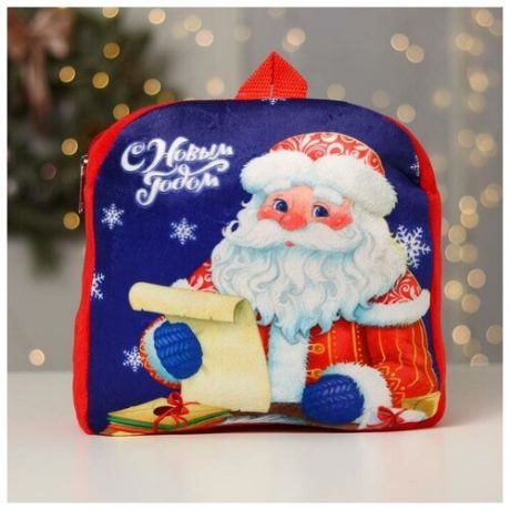 Milo toys Рюкзак детский «С Новым годом» Дед Мороз, 28 х 25 см