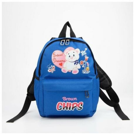 Рюкзак детский, отдел на молнии, наружный карман, 2 боковых кармана, дышащая спинка, цвет синий, «Мишка
