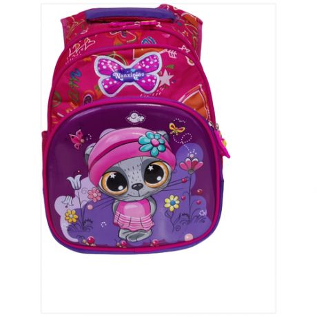 Рюкзак школьный для девочки /ранец для девочки / рюкзак с кошкой